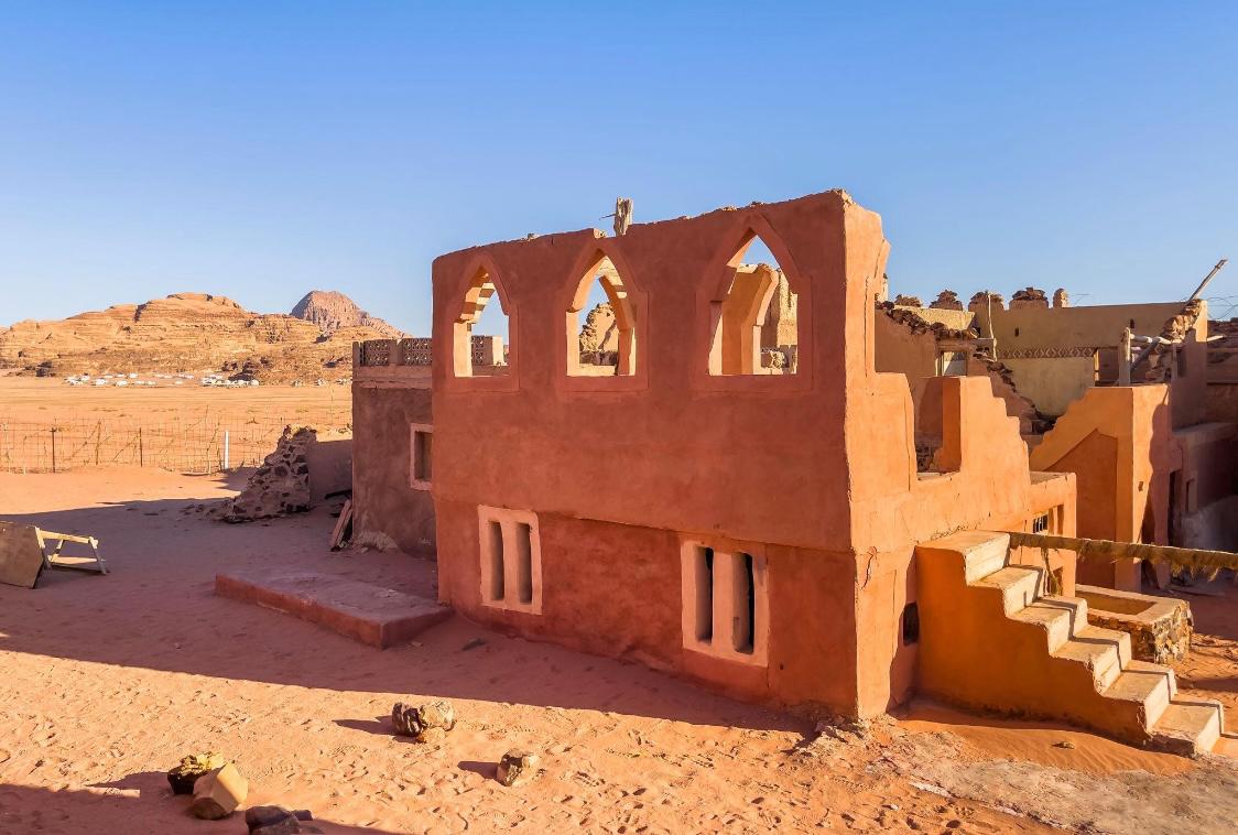 Central Arabia landscape